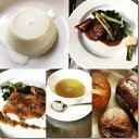 【ふるさと納税】フレンチコースペア食事券 プロヴァンスドすずき フレンチ コース 食事券 2名様 フレンチレストラン