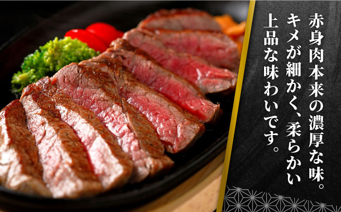 【全12回定期便】熊本県産 あか牛 ランプステーキ セット 計300g ( 150g × 2枚 ) 冷凍 専用タレ付き あか牛のたれ付き モモ 熊本和牛 ランプ ランプステーキ らんぷ【有限会社 三協