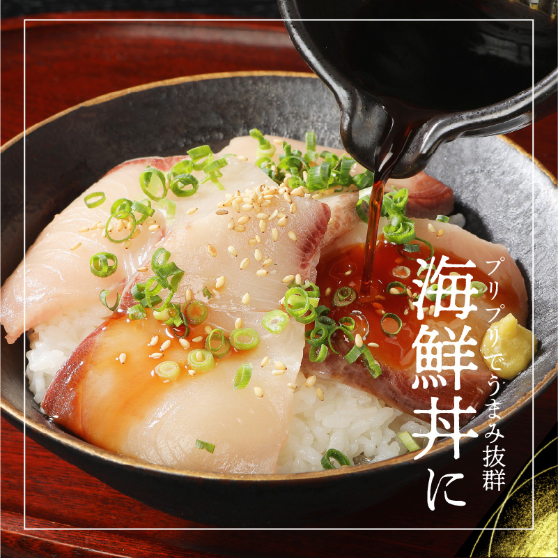 贅沢お造りセット N072-YB360