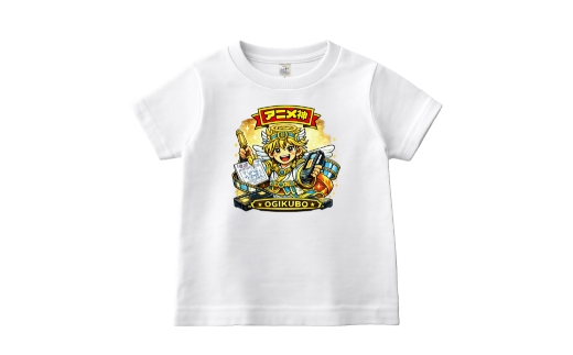荻窪神シリーズ アニメ神キッズTシャツ 1枚 （ ホワイト ） 子供 シャツ 服 プリントシャツ イラストシャツ ファッション オシャレ メンズ レディース 男性 女性 アパレル 半袖 衣類 カジュア