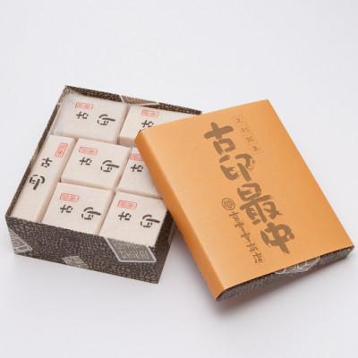 ふるさと納税 足利市 足利銘菓 古印最中 14個入り |  | 02