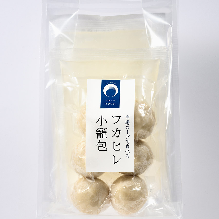 ＜石渡商店＞ふかひれ小籠包 6袋セット