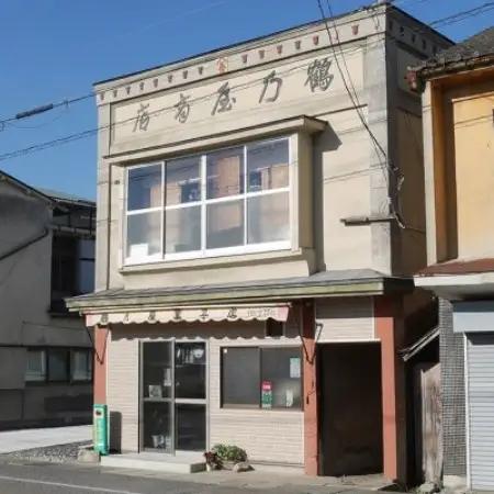 河太郎せんべい 2枚×18袋 計36枚 鶴乃屋菓子店 岩手県 遠野市 道の駅遠野風の丘 銘菓【1576700】