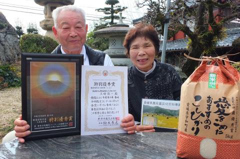 令和５年産　西予市宇和町産コシヒカリ・にこまる食べ比べセット（各５kg）