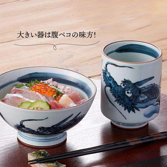 【波佐見焼】龍絵の育ち盛り碗と飲み盛り湯のみ 茶碗 湯呑み セット 食器 皿 【松幸陶芸】 [HB09] 波佐見焼