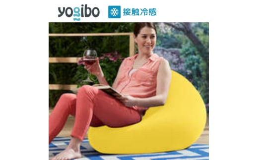 9/30まで期間限定 Zoola Mini ( ヨギボー ズーラ ミニ ) ライムライト [ インテリア 寝具 ファッション ] [№5385-0212]