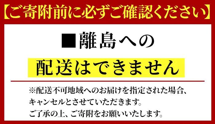 丹波栗1kg 2L 品種おまかせ 福寿くり園