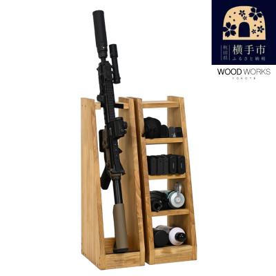 ふるさと納税 横手市 WOOD WORKS ライフルスタンド 1丁掛+マガジンラックセット【本体:ライトブラウン】