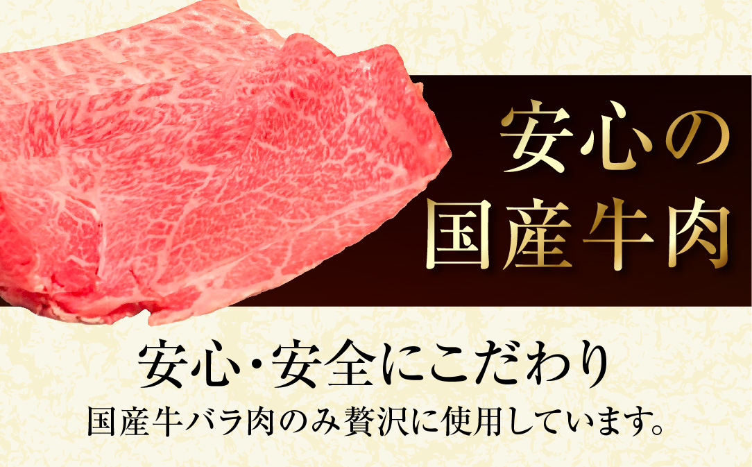 【年末発送※1パック増量】国産牛丼 牛丼の具 150g×11パック(合計1.65kg) ※12月19日～27日発送※ 年内発送 年内配送 クリスマス 熊本県 多良木町 牛肉 簡単 便利 牛バラ肉 小分け 牛どん 国産