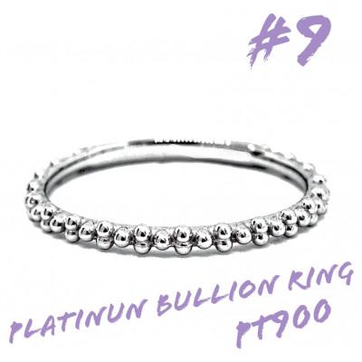 ふるさと納税 笛吹市 PT900 花穂デザインリング RAMR-970-P #9