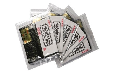 極厚 ！！【 厚み と 重さ 1.5倍 】 新海苔 焼海苔 10袋 セット 全形 5枚 × 10袋 （計 50枚 ） 福岡有明のり のり 海苔 焼きのり