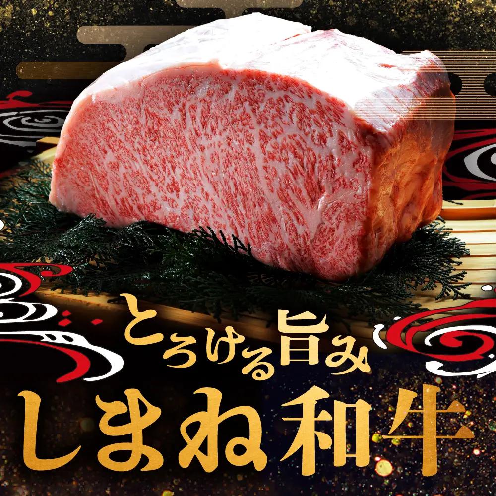 【スピード配送】牛肉切り落とし しまね和牛 1kg 牛肉切り落とし [ALEF011]