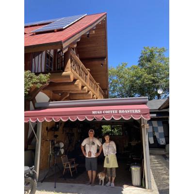 ふるさと納税 みやこ町 薪火コーヒー3種詰め合わせ 100g×3袋 |  | 03