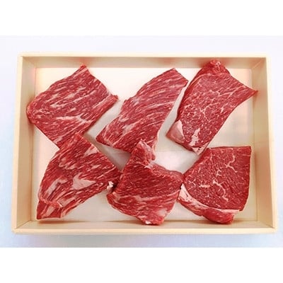 
            朝倉和牛　赤身ステーキ400g　T10(福岡県)【1695492】
          