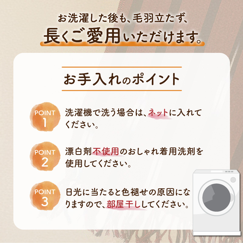 久留米絣ストール（白/黒紫グラデーション）_久留米絣 ストール 幅 38cm 長さ 約194cm 選べる 柄 白 黒紫グラデーション 肌ざわり やわらか 綿100％ 夏 冷房よけ 日よけ 涼しい 冬 