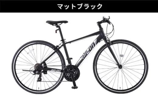 【 size510 】 サカモトテクノ AIR-ON II クロスバイク （ 700C／21段変速 ） マットブラック × 1台 【 完全組立配送 】 自転車 ライダー 通勤 通学 日常使い スポーツ