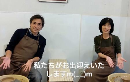 陶芸体験(電動ろくろ）ペアチケット　かき氷・パンケーキも楽しめるアトリエカフェで体験！ ANP0001