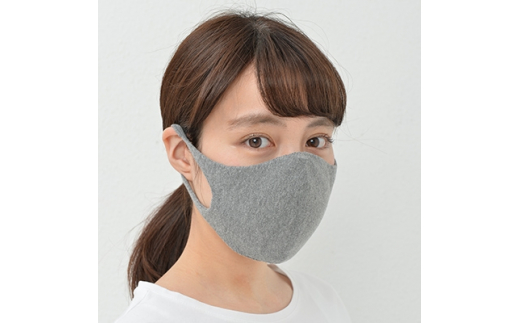 
備長炭+オーガニックコットン マスク　3D&Ag(M)2枚　＜4375-7514-02 パット付き＞【1133375】
