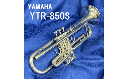 トランペット　YTR-850S【1495440】