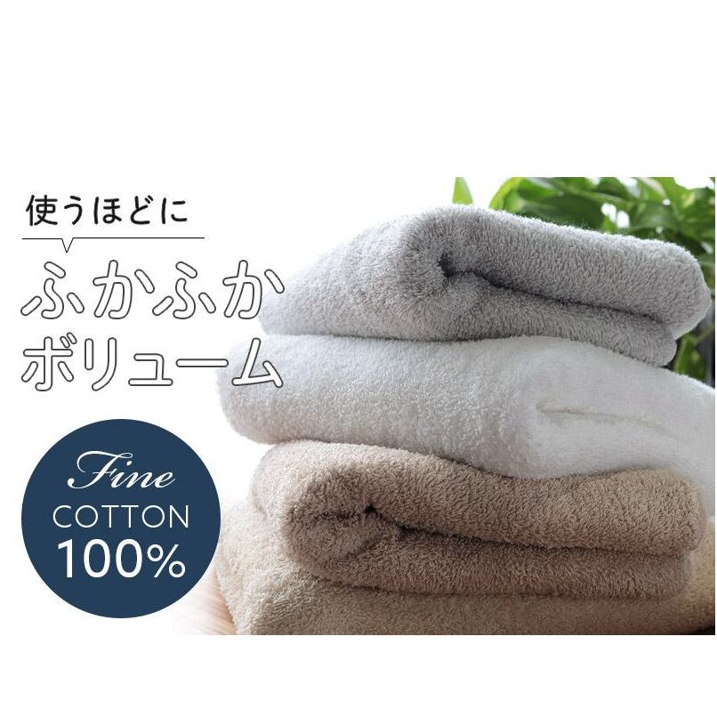 【スピード発送】ヒオリエ ホテルタオル フェイスタオル 5枚 モカ【タオル 泉州タオル 吸水 普段使い 無地 シンプル 日用品 ふわふわ ふかふか 家族 泉州タオル】 010B1041_イメージ5