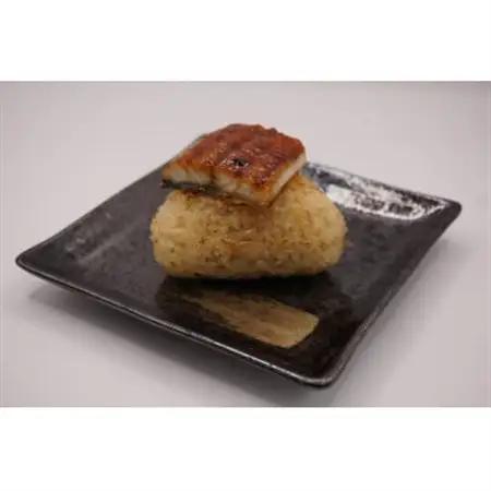 上里そだちの侍うなぎ玄米焼きおにぎり10個入【配送不可地域：離島】【1665938】