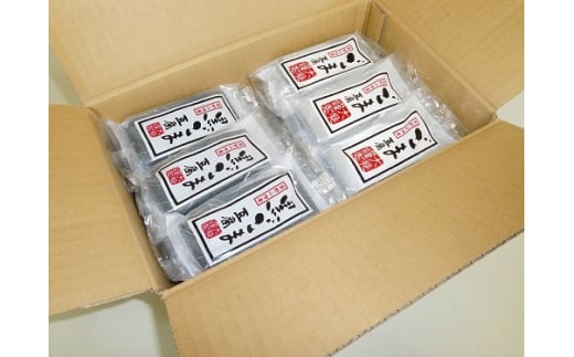 L223　高野山特産　ごま豆腐詰合せ　ＡＬ－１２
