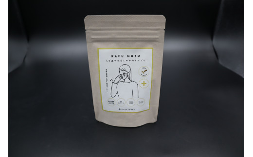 隠岐の西ノ島 ツルアラメ サプリメント<60カプセル>　季節の変わり目、春先、ムズムズ、朝からスッキリ、快適生活 コンディション維持、体調ケア、生活サポート