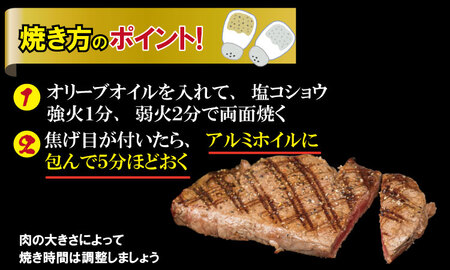 佐賀産和牛モモステーキ（赤身肉）200g×5 潮風F  D300-005