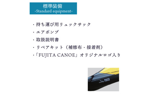 二人乗りカヤック 【レッド】  カヌー 船体 アウトドア スポーツ 自然 川 湖 海 アクティビティ 京都 笠置町
