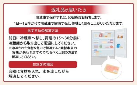  豚足（約150ｇ～200ｇ）5パック 特製塩付き