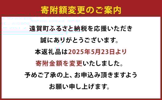 【訳あり】博多和牛 切落し 1kg