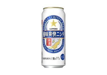 【6ヶ月定期便】新潟限定ビイル 風味爽快ニシテ（サッポロ） 500ml×24本　缶 24缶 送料無料 ギフト 地ビール ご当地 取り寄せ 酒 お酒 さけ sake アルコール お土産 人気 おすすめ 