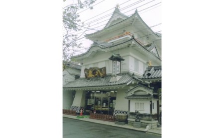 森八本舗　大粒栗入り羊羹2本入り 和菓子 和スイーツ おやつ お茶うけ 栗ようかん 贈答品 お歳暮 お中元 お土産 