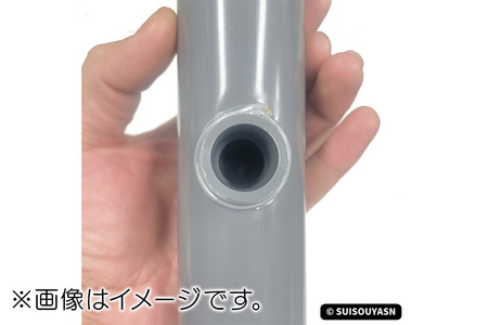 すいそうやさん ストレートピストル（20A×65A）