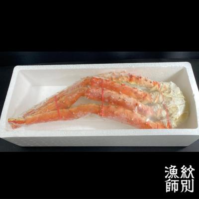 ふるさと納税 紋別市 たらばがに切脚 約800g　【無添加】 |かに たらばがに 高品質 |  | 02