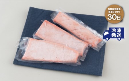 【 中トロ 赤身 】長崎県産本マグロ 480g 海鮮丼 A131