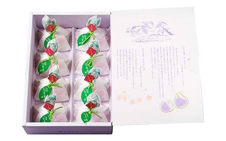 【杵屋本店】山形旬香菓 さくらんぼゼリー 8個入り F2Y-5760