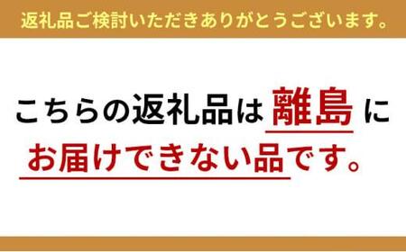 お寿司屋さん太巻きセット：本鮪スライス 100g メバチ鮪スライス 100g ネギトロボー 70ｇ 5本【静岡市清水】冷凍 マグロ たたき ネギトロ丼 手巻き寿司 スティック 小分け 即席 海の幸 【