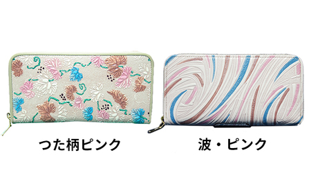 姫路革細工 ラウンド札入 民芸品 工芸品 伝統技術 ファッション小物 雑貨 日用品  花・赤