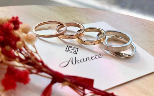 世界にたった一つの指輪を手作り！アカネス東京 指輪制作体験チケット（3,000円分） 【 ハンドメイド アクセサリー 結婚指輪 シルバーリング 記念日 】