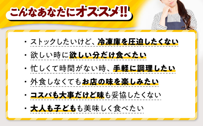 ジョイフル ハンバーグ 小分け 簡単 ファミレス 定期便