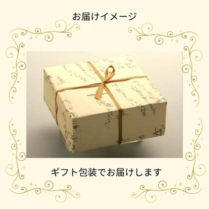 手づくり アップルパイ 12個セット 洋菓子 洋菓子