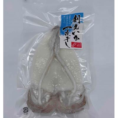 ふるさと納税 対馬市 対馬 海の幸 干物セット |  | 03