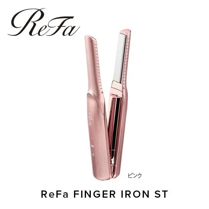 【ピンク】ReFa BEAUTECH FINGER IRON ST