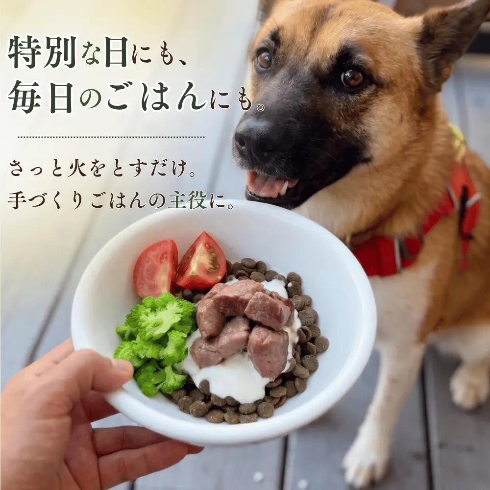 【12回定期便】 森のジビエ for PET 鹿肉 2kg ペットフード 犬 猫 A-JK-D02A