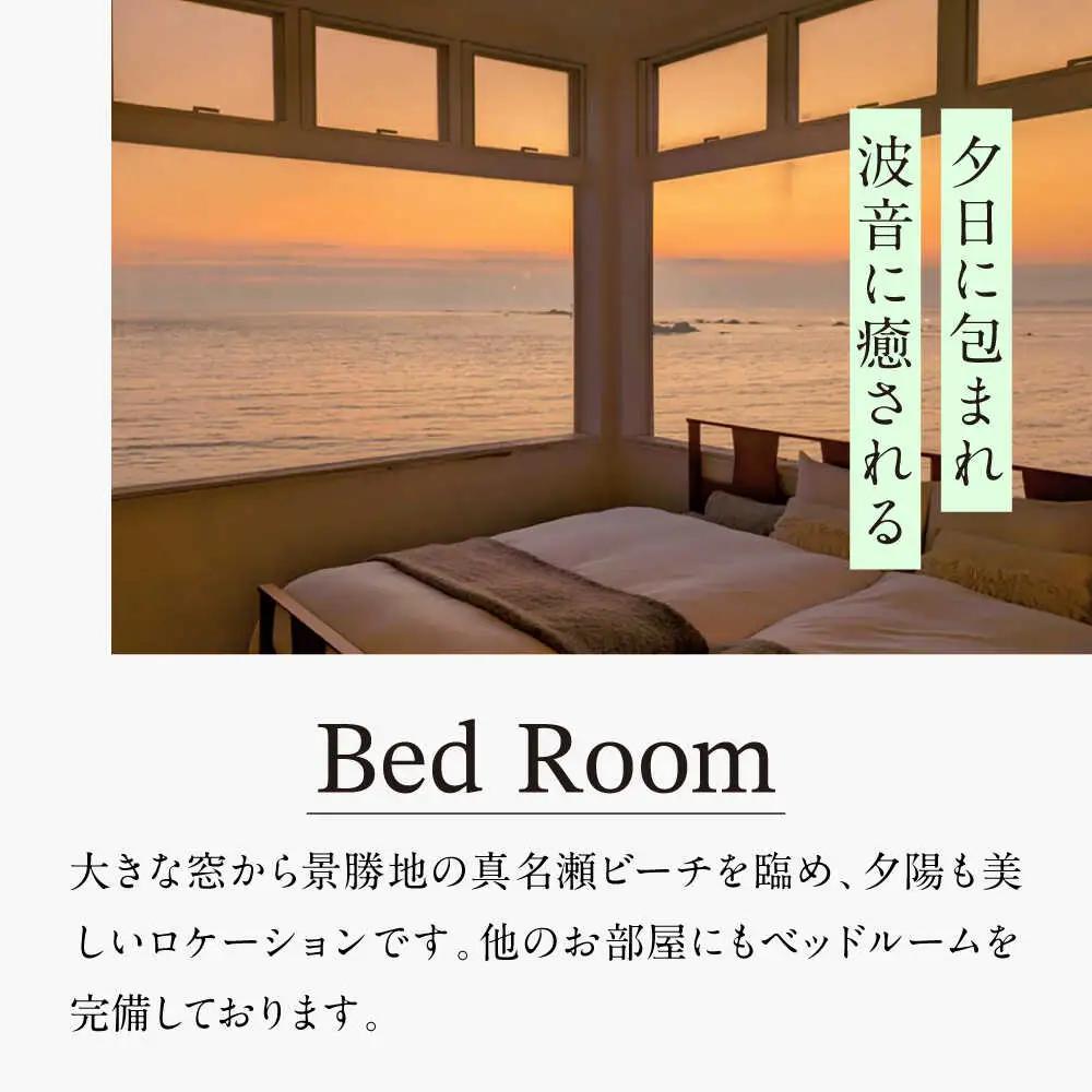 THE HOUSE on the beach 宿泊クーポン50,000円分 宿泊[ASCQ004]