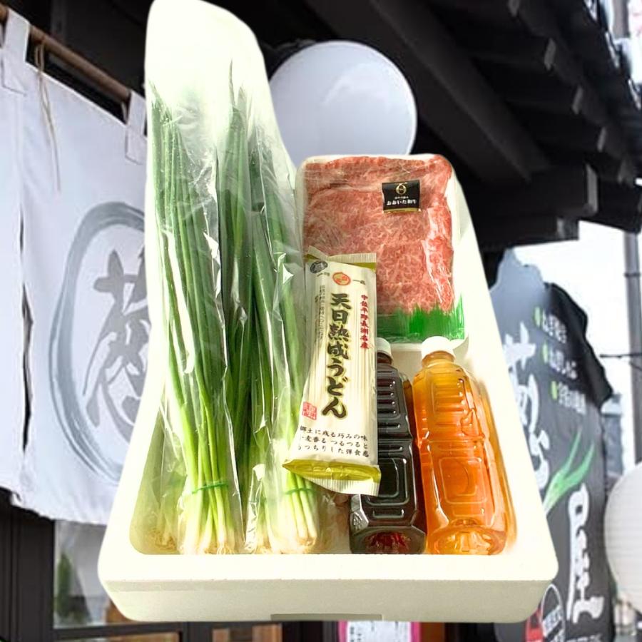 ＜鉄板バル葱屋＞ねぎしゃぶセット 特盛プレミアム