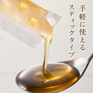 はちみつスティック（10g×5本入り）×10袋【メール便】 はちみつ ハチミツ ハニー 蜂蜜 使い切り 小分け 便利 手軽 持ち運び 常温 保存 備蓄 防災食 非常食 防災グッズ 福岡県 八女市 20