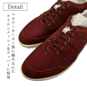 B-FOUR  H003　RED 24.5～27.5cm 26.0cm