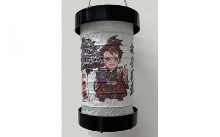 ゆらぎLEDちょうちん　北条氏直（五代）